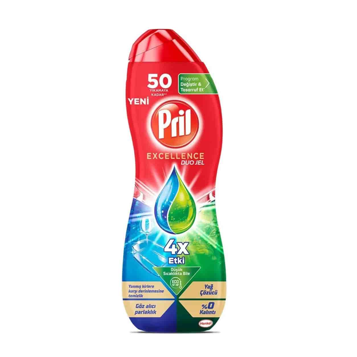 dokancenter.jel.pril.dishwasher ژل ماشین ظرفشویی ۹۰۰ میل پریل (Pril)